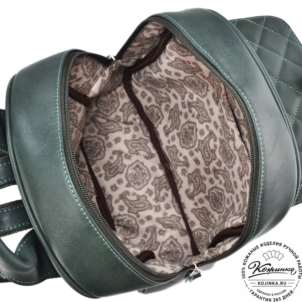 Женский кожаный рюкзак "Гермиона" (зелёная гладкая кожа)